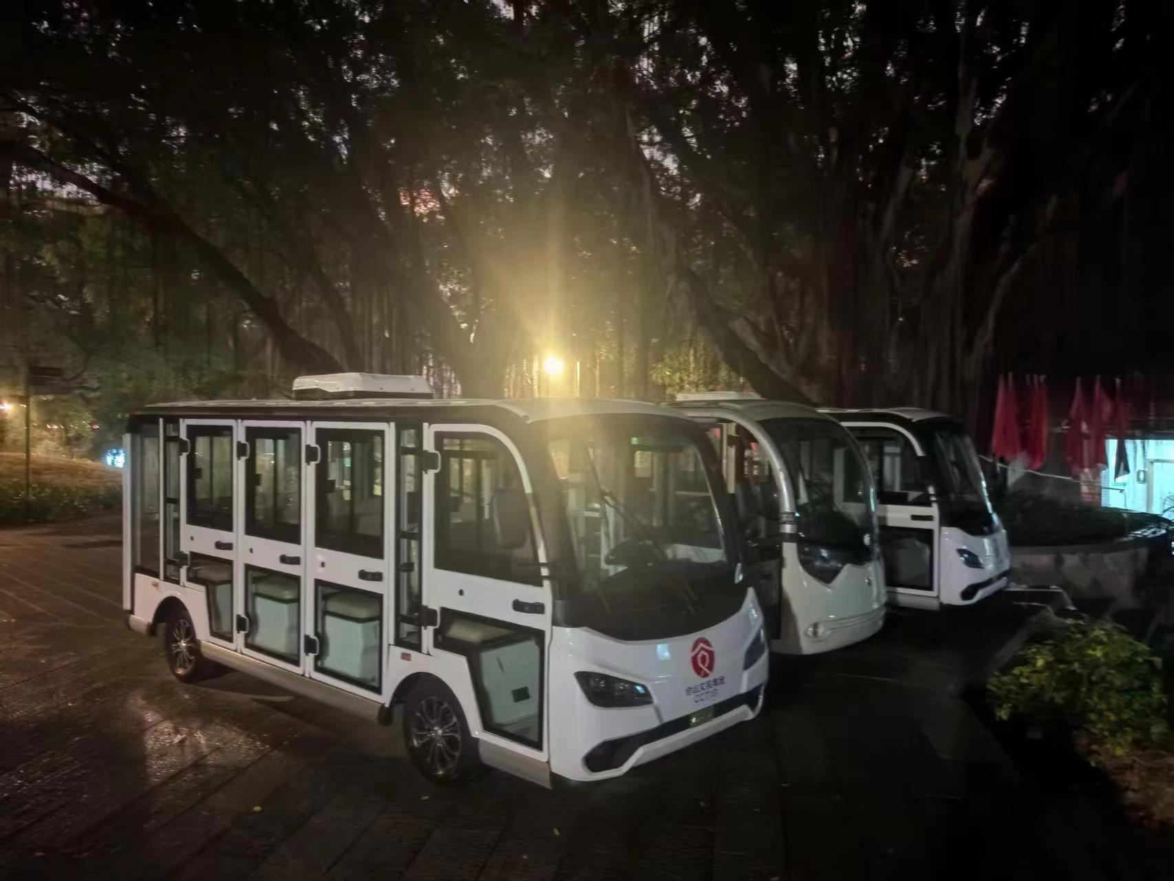 福州煙台山公園11座封閉MISSAV视频APP下载污觀光車交付